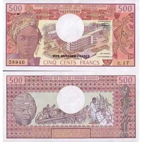 Top Vente Billets de banque Cameroun Pk N° 15 - 500 Francs
