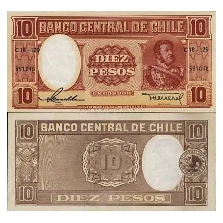 Prix Choc Billet de banque Chili Pk N° 120 - 10 Pesos
