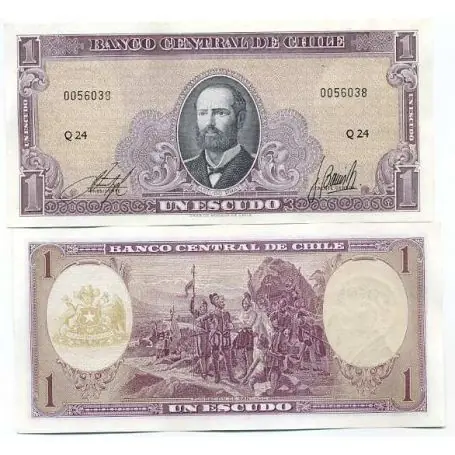 Billets banque Chili Pk N° 136 - 1 Escudo Certifié