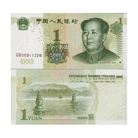 Vente Directe Billets banque Chine Pk N° 895 - 1 Yuan