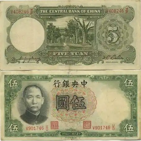 Retour Gratuit Billet de collection Chine Pk N° 213 - 5 Yuan