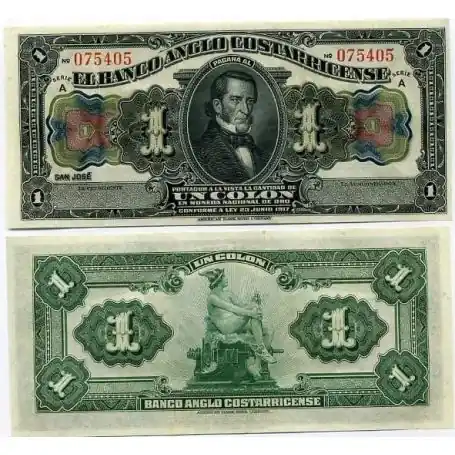 Usine Directe Billets de banque Costa Rica Pk N° 121 - 1 Colones