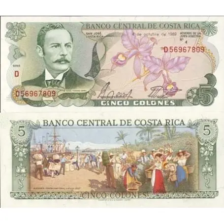 Billet de collection Costa Rica Pk N° 236 - 5 Colones Top Qualité