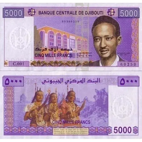 Billets de banque Djibouti Pk N° 44 - 5000 francs Garantie Incluse
