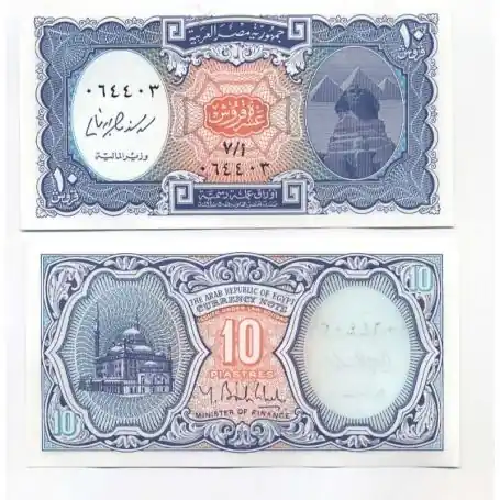 Soldes Billet de collection Egypte Pk N°191- 10 Piastres