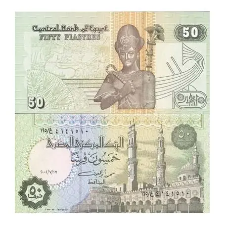 Nouvelle Collection Billets de banque Egypte Pk N° 62 - 50 Piastres