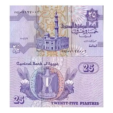 Vente Flash Billet de banque Egypte Pk N° 57 - 25 Piastres
