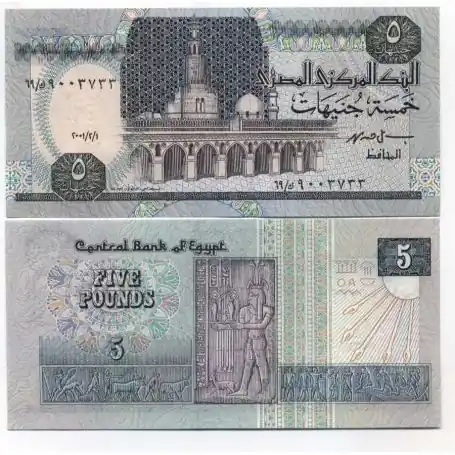 Promotion Billets de banque Egypte Pk N° 59 - 5 Piastres