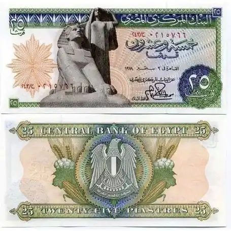 Billets de banque Egypte Pk N° 47 - 25 Piastres Livraison Mondiale