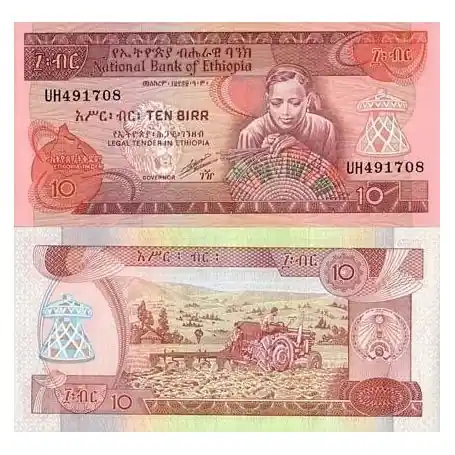 Billet de collection Ethiopie Pk N° 43 - 10 Birr Prix Cassé