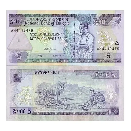 Meilleur Prix Billet de banque Ethiopie Pk N° 47 - 5 Birr