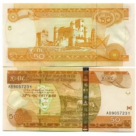 Tendance Billets banque Ethiopie Pk N° 51 - 50 Birr