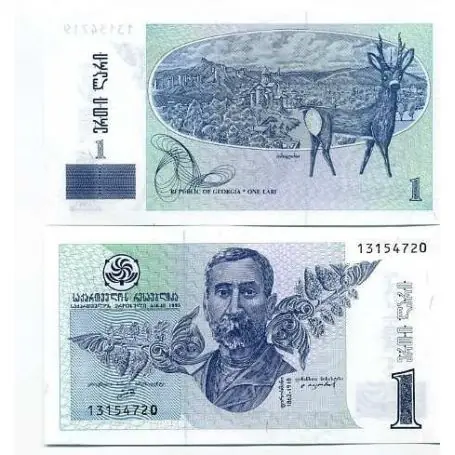 Billet de collection Georgie Pk N° 53 - 1 Lari Livraison Mondiale