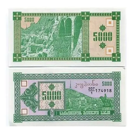 Billet de banque Georgie Pk N° 31 - 5000 Laris Satisfait Ou Remboursé