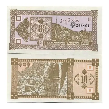 Billets banque Georgie Pk N° 36 - 10 Laris Certifié