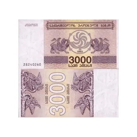 Billets collection Georgie Pk N° 45 - 3000 Laris Offre Limitée