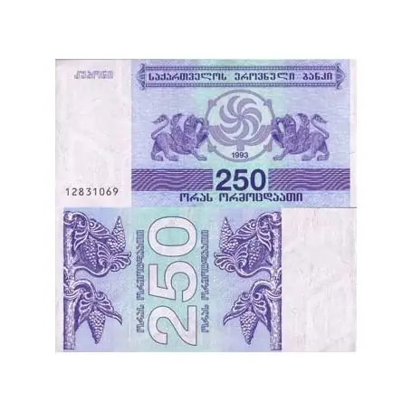 Billet de banque Georgie Pk N° 43 - 250 Laris Satisfait Ou Remboursé