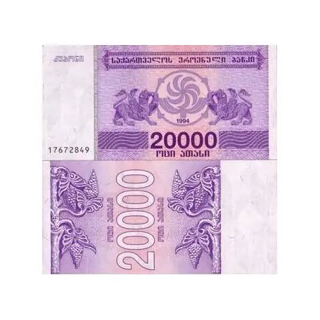 Billets de banque Georgie Pk N° 46 - 20000 Laris Super Prix