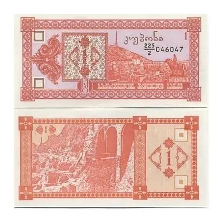 Prix Réduit Billets collection Georgie Pk N° 33 - 1 Laris