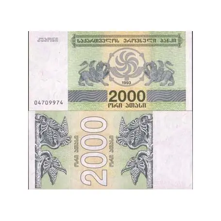 Billet de banque Georgie Pk N° 44 - 2000 Laris Édition Limitée