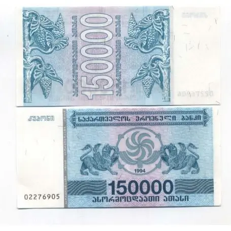 Commander Vite Billets banque Georgie Pk N° 49 - 150000 Laris