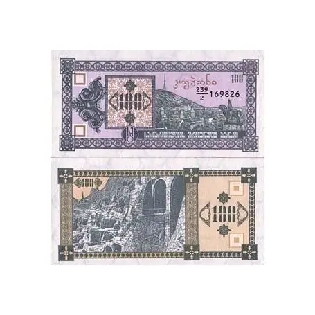 Édition Limitée Billet de collection Georgie Pk N° 38 - 100 Laris
