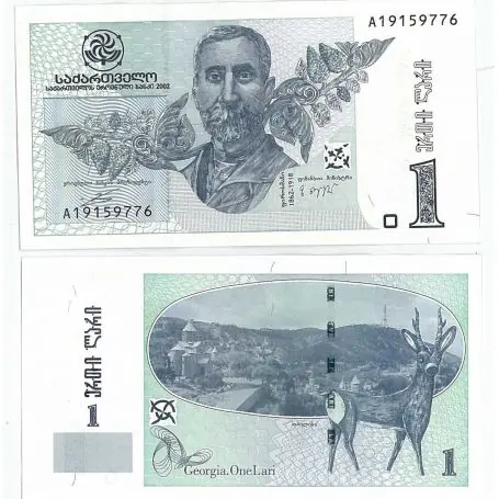 Billet de banque Georgie Pk N° 61 - 1 Lari Commande En Gros