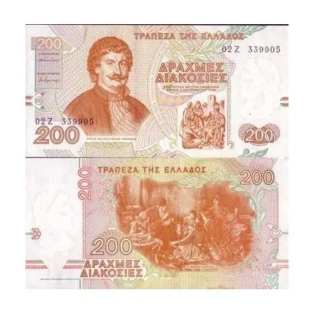 Billets de banque Grece Pk N° 204 - 200 Drachmai Tendance