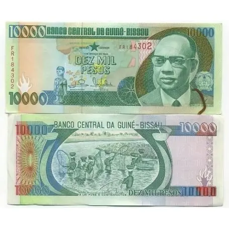 Super Prix Billets banque Guinee Bissau Pk N° 15 - 10000 Pesos