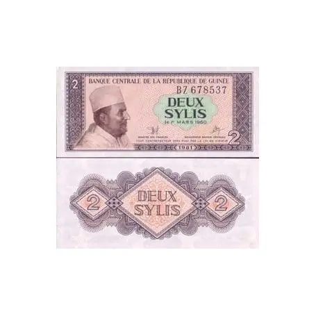 Billet de banque Guinee Francaise Pk N° 21 - 2 Sylis Nouveauté