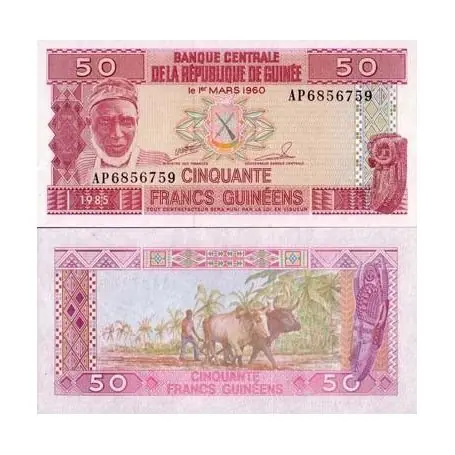 Bon Marché Billets de banque Guinee Francaise Pk N° 29 - 50 Francs