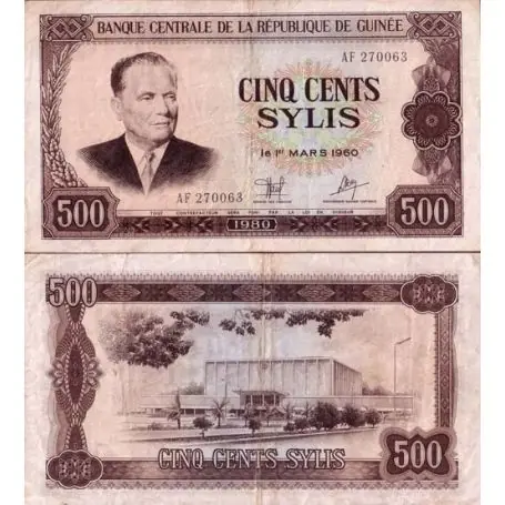 Billets banque Guinee Francaise Pk N° 27 - 500 Sylis Populaire