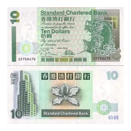 Billets de banque Hong Kong Pk N° 284 - 10 Dollars Premium