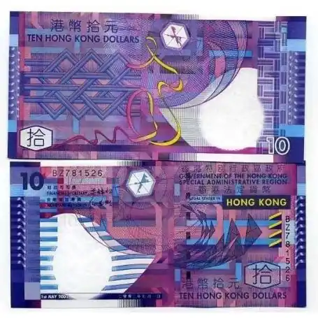 Billets banque Hong Kong Pk N° 401 - 10 Dollars Marque