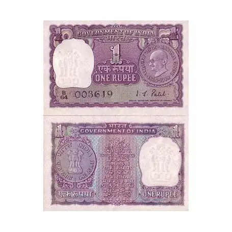 Billets banque Inde Pk N° 66 - 1 Ruppee Affaire À Saisir