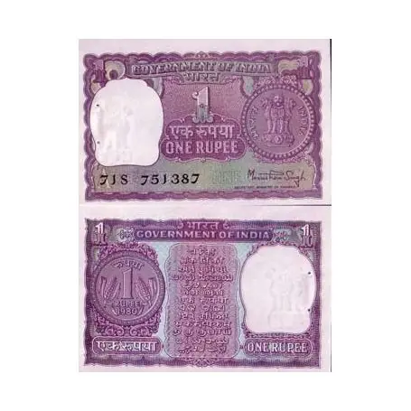 Billets banque Inde Pk N° 77 - 1 Ruppe Super Prix