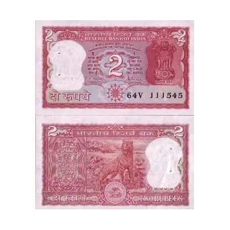 Billet de collection Inde Pk N° 53 - 2 Ruppe Tendance