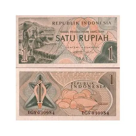 Jusqu’à Épuisement Des Stocks Billet de banque Indonesie Pk N° 78 - 1 Rupiah