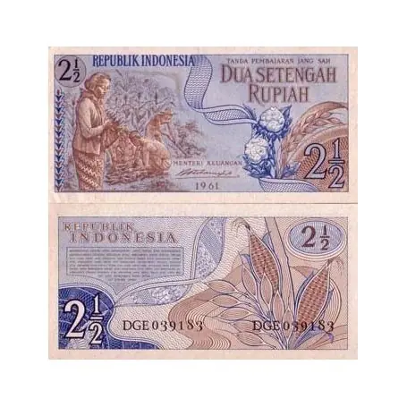 Billet de collection Indonesie Pk N° 79 - 2,1/2 Rupiah Premium