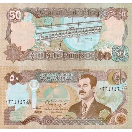 Bon Plan Billet de collection Irak Pk N° 83 - 50 Dinars