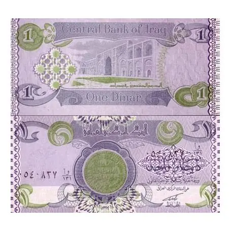 Marque Billet de banque Irak Pk N° 69 - 1 Dinars