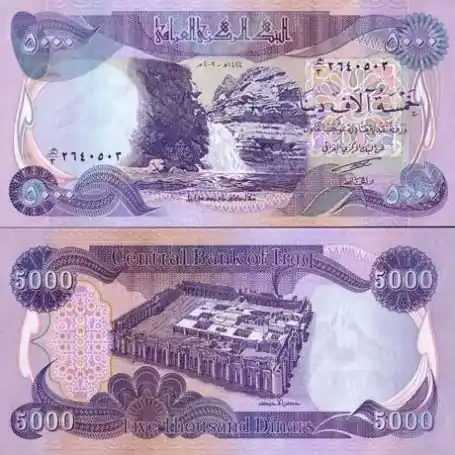 Affaire À Saisir Billet de collection IRAK Pk N° 94 - 5000 Dinar