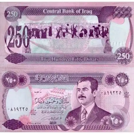 Bon Marché Billets de banque Irak Pk N° 85 - 250 Dinars