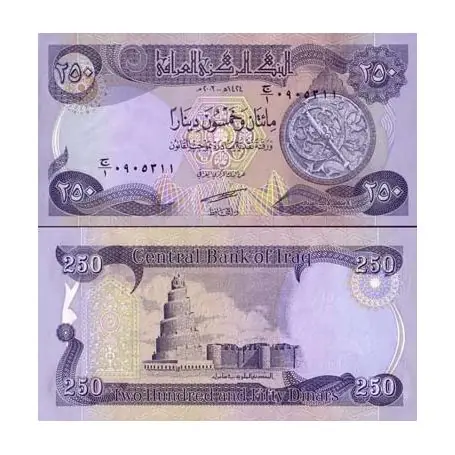 Billet de collection Irak Pk N° 91 - 250 Dinar Commander Vite