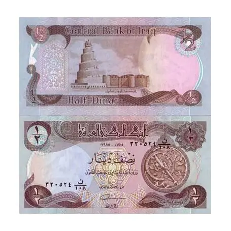 Billet de collection Irak Pk N° 68 - 1/2 Dinar Produit De Marque