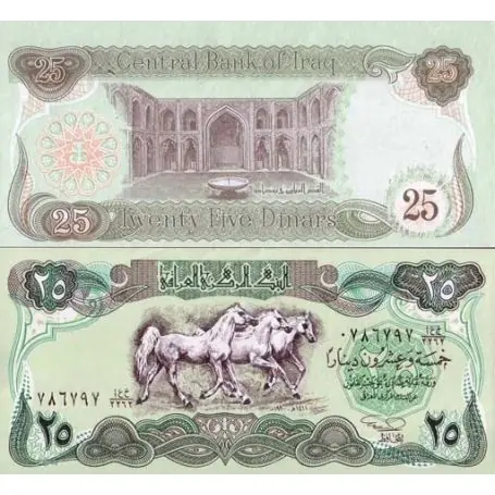 Top Vente Billets collection Irak Pk N° 74 - 25 Dinars