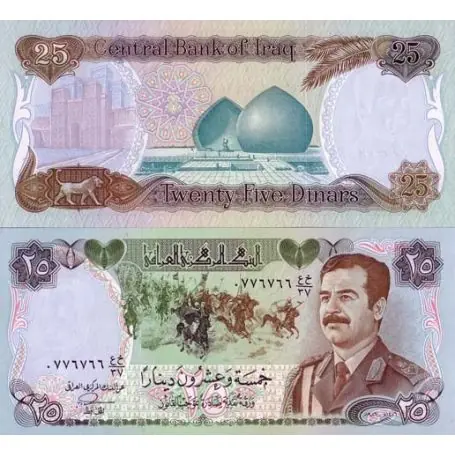 Nouvelle Collection Billets collection Irak Pk N° 73 - 25 Dinars