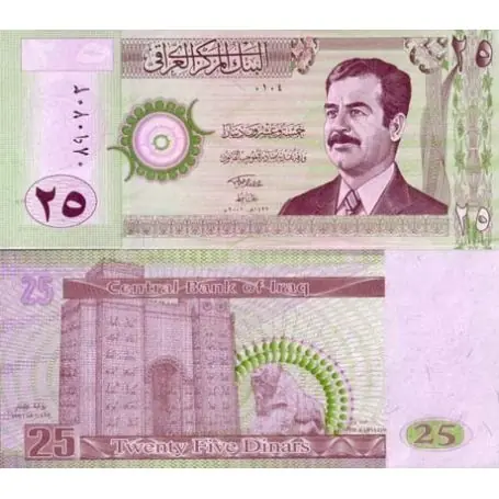 Billet de collection IRAK Pk N° 86 - 25 Dinars Meilleur Prix