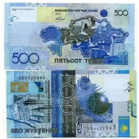 Promotion Billets collection Kazakhstan Pk N° 29 - 500