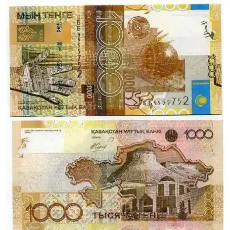 Offre Exclusive Billet de banque Kazakhstan Pk N° 30 - 1000
